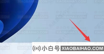 win11登录工作或学校账号的具体操作是什么?(win11专业版需要登录账号)-小白号 win11登录工作或学校账号的具体操作是什么?(win11专业版需要登录账号)-小白号