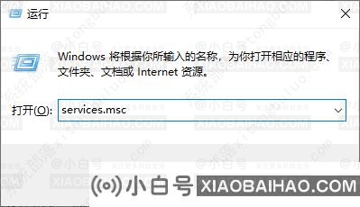 win10搜索框打不了字怎么办？三种方法帮你解决！