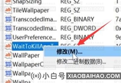 win10玩游戏闪屏怎么办？win10玩游戏闪屏解决方法