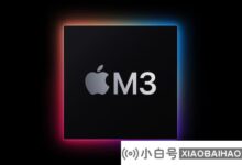 采用M3芯片的苹果MacBook Pro和Mac Mini将于明年推出。_小白号