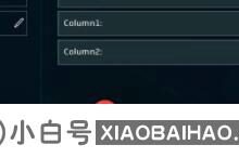 windows10安装找不到任何驱动器怎么办?(win10安装找不到任何设备驱动程序)_小白号