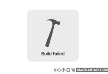 苹果新专利:Xcode计划帮助开发者编写代码。_小白号