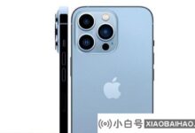 据悉,苹果在第二季度增加了iPhone 13 Pro系列约1000万台的产量。_小白号