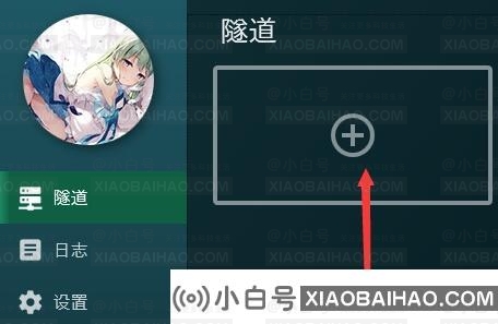 如何连接我的世界hmcl启动器？详细的在线教程-小白号