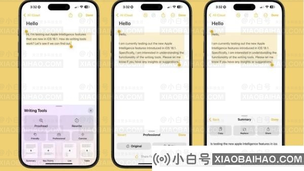 iOS 18.1 开发者预览版 Beta 发布，iPhone 15 Pro / Max 独享