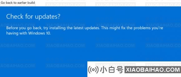 Windows11回退不了怎么办？Win11退回Win10教程