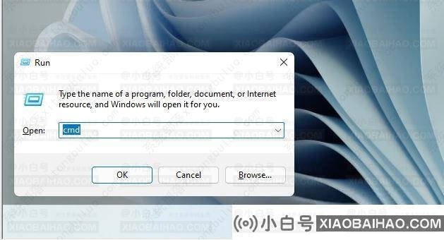 win11检查ip地址的两种方法(window10如何检查IP地址)-小白号