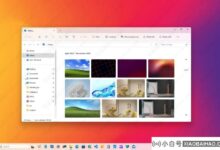如何在Windows 11上启用新的文件资源管理器(WASDK和XAML)?_小白号