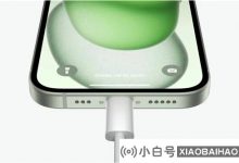 苹果警告用户:iPhone在充电时不在枕头或毯子下_小白号