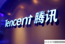 腾讯二季报:营收1340亿元同比下降3%,净利润186亿元同比下降56%。_小白号