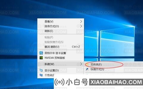 Win10如何查看所有程序？Win10如何显示所有程序？(windows10如何查找所有程序)-小白号
