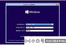 Win10重装系统提示要求的恢复环境不存在怎么办?(win10提示恢复)_小白号
