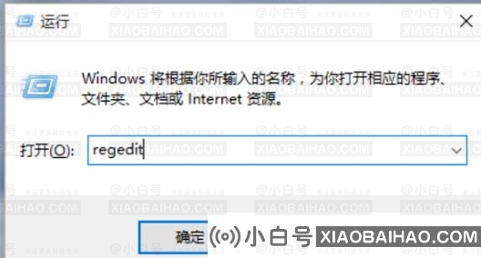 Win11照片查看器如何设置？Win11照片查看器设置方法