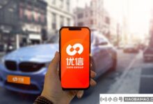 从心有财报看二手车商的未来:品牌经销商是二手车的发展方向(心有二手车发展历程)_小白号