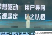 亚历山德拉:困难的时候,我会去见客户。年轻人给了我前进的力量和方向。_小白号