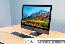 IMac Pro不再提供官网给出的自定义配置。_小白号