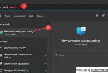 在哪里可以为Win11设置高级系统?   Win11打开高级系统设置(这是win 10的高级系统设置)_小白号