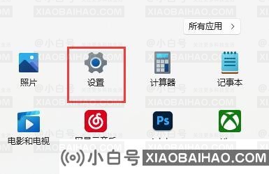 Win11系统怎么添加美式键盘？Win11系统添加美式键盘教程