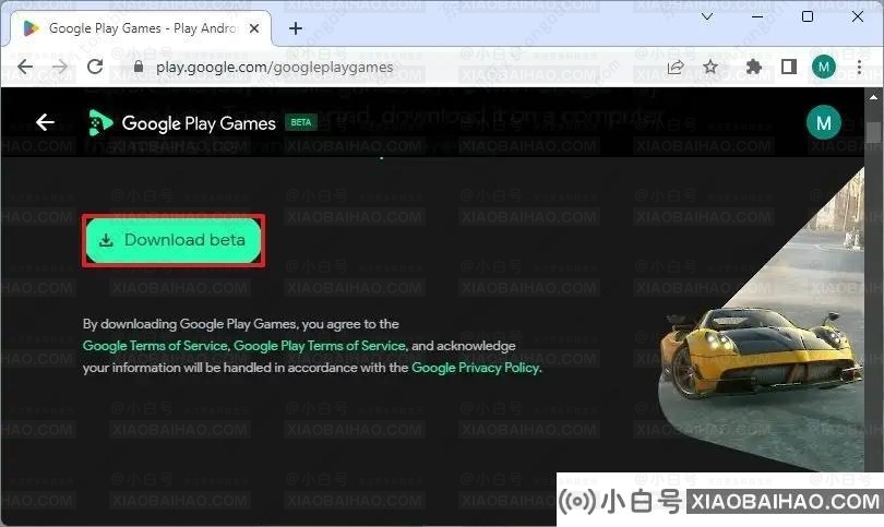 如何在Windows 11上玩安卓游戏？有两条路供你选择！-小白号