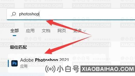 win11桌面快捷方式怎么创建？win11创建桌面快捷方式教程