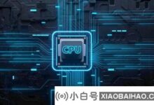 win10硬件加速是开还是关?win10硬件加速是开还是关?(如何关闭win10硬件加速)_小白号