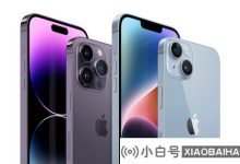 Apple iPhone 15系列将于7月发行,预计今年将达到8900万台。_小白号