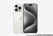 苹果的美国版iPhone 15 Pro Max Speed测试:向下速度比上一代快96.6%_小白号