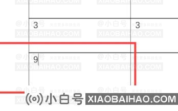 如何在Word文档中使用sum函数？word文档中sum函数用法介绍(如何在Word文档中使用sum公式)-小白号