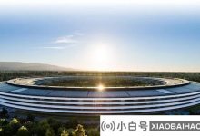 苹果邀请开发人员参加研讨会,讨论如何提高应用程序性能和电池寿命(Apple加入开发人员计划)_小白号