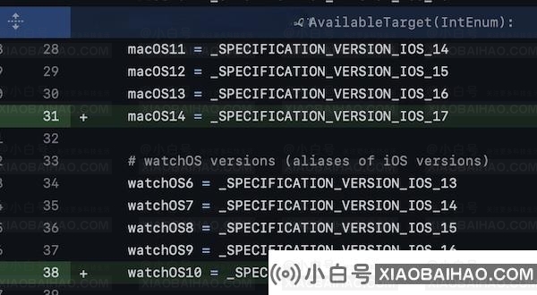苹果开源存储库现已出现 iOS 17 踪迹