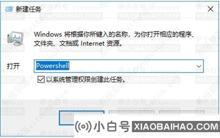 win10任务栏卡死,桌面正常的五种解决方法