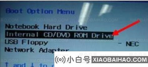 如何设置windows10光盘引导系统(win10光盘引导)-小白号
