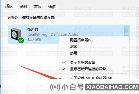 更新Win11后玩游戏无聊怎么办？(更新win11后玩游戏无聊怎么办？)-小白号