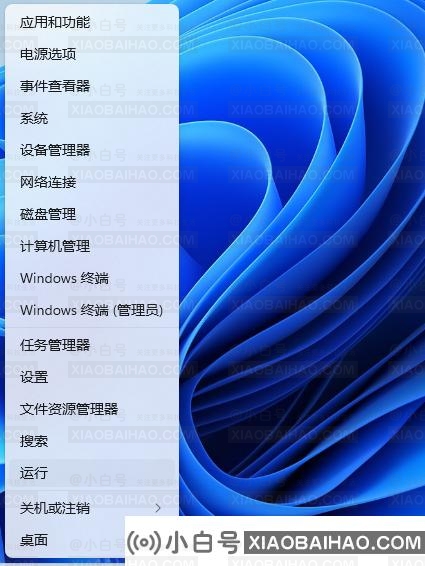 怎么看端口有没有被占用？Win11查看端口是否占用的方法