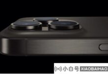 iPhone 15 Pro/Pro Max详情一览_小白号
