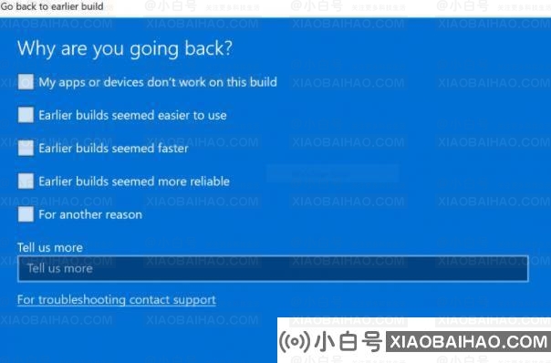 Win11系统超过10天不能回退怎么解决？