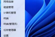 win11更新22h2总是蓝屏?(windows10更新21h1蓝屏重启)_小白号