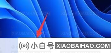 Win11工具栏怎么添加软件？Win11工具栏添加教程