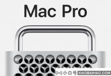 Apple取消M2 Extreme Chip的高端Mac Pro_小白号