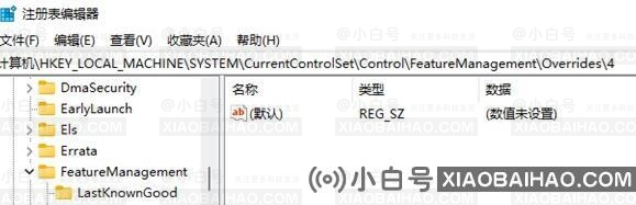 win11右键刷新功能怎么恢复？win11右键没有刷新选项解决方法