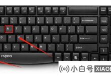 如何彻底卸载345旺图?2345 Kantuwang完全卸载教程(2345 Kantuwang卸载,怎么会有个人热点)_小白号