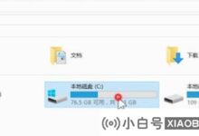 小编详细说明电脑不能上网怎么办(电脑不能上网是怎么回事)_小白号