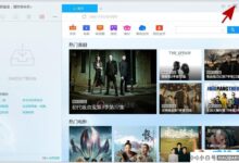 9迅雷如何开启免打扰模式?9迅雷启动DND模式。_小白号