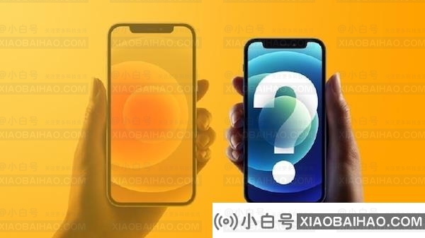 关于“iPhone 14 Mini”和新的10.2英寸iPad的消息可能是错误的。-小白号