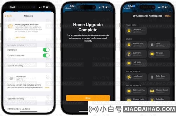 部分苹果iOS 16.2用户在升级HomeKit时卡死-小白号