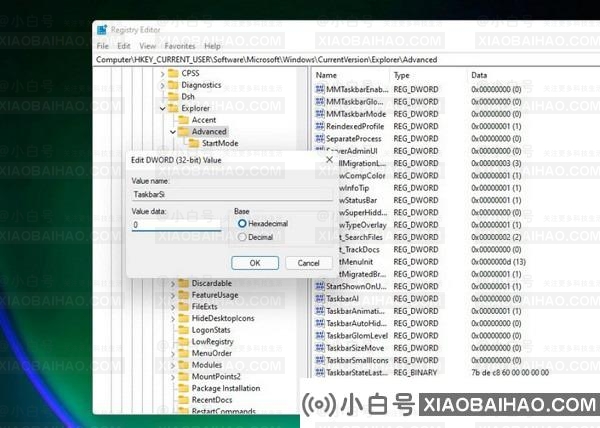 win11怎么调整任务栏图标大小？win11任务栏图标调大小教程