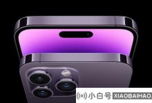 明年苹果iPhone 15“ Ultra”将用USB - C-PORT DESIVE代替“ Pro Max”_小白号