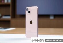 iPhone 14的价格比iPhone 13高700元。_小白号