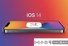 对于不想升级iOS15/15.1的,iOS14.8.1/iPadOS14.8.1正式版发布(ios15 14.8)。_小白号
