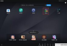 如何在蒋木木模拟器中安装谷歌服务?蒋木木模拟器安装GooglePlay教程_小白号